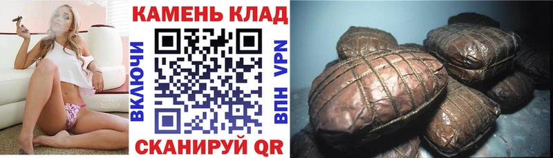 Гашиш индика сатива  kraken как войти  Устюжна 
