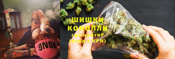 а пвп мука Магадан
