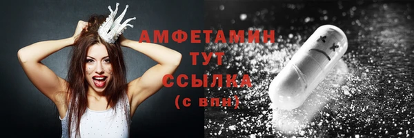 а пвп мука Магадан