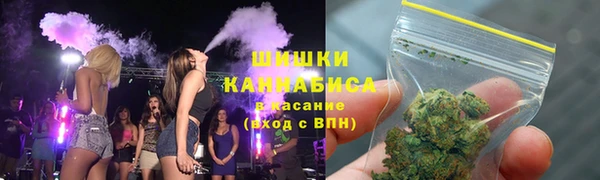соль ск Магас
