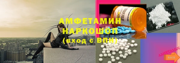 а пвп мука Магадан