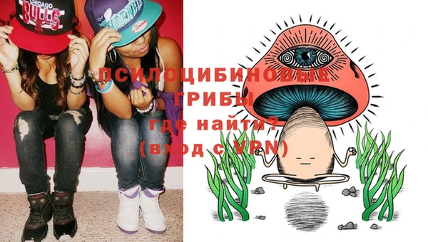 mix Майский