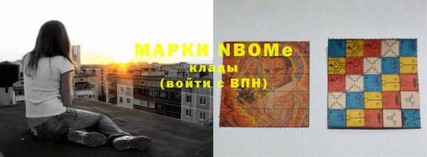 mix Майский