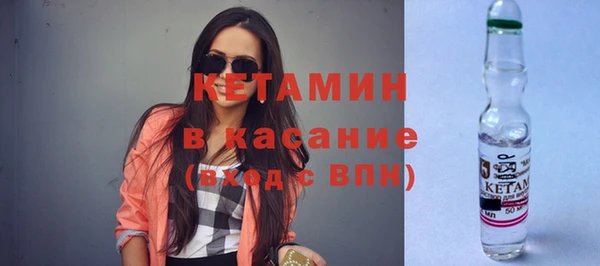 mix Майский