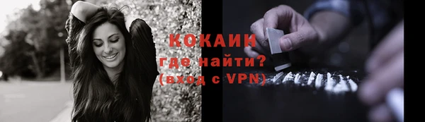 mix Майский