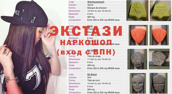 mix Майский