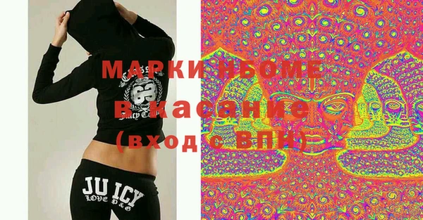 а пвп мука Магадан