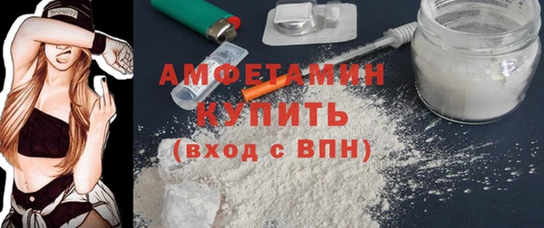 mix Майский