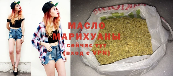 mix Майский
