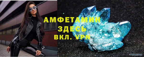 mix Майский