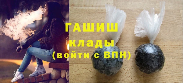а пвп мука Магадан