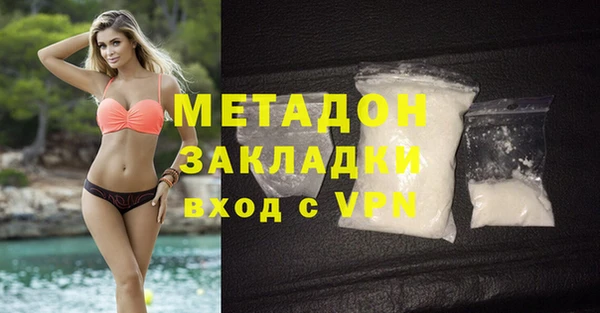 а пвп мука Магадан