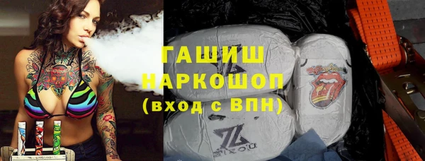 а пвп мука Магадан