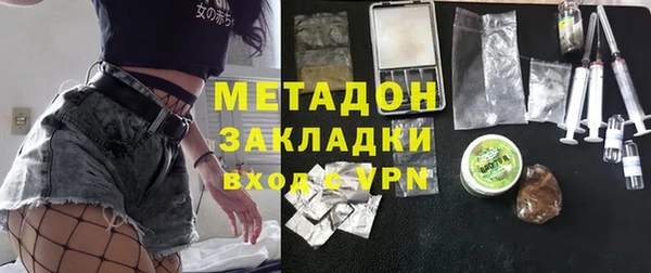 mix Майский