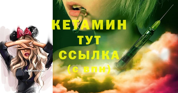 а пвп мука Лихославль