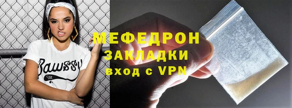 mix Майский