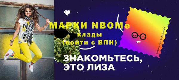 mix Майский