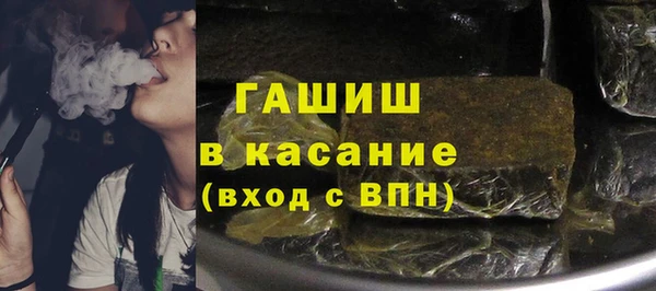 марки lsd Очёр