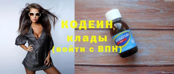 а пвп мука Магадан