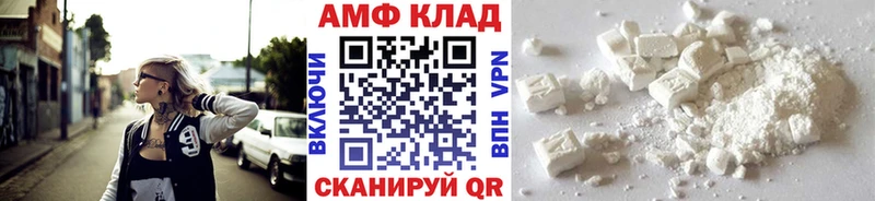 даркнет сайт  omg как зайти  Метамфетамин пудра  Устюжна 